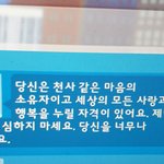 심즈 이 자식들이 날 울린다...