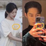 이재욱 고윤정 연애?