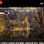 여기에서 <b>동혁</b>오빠가 해찬이야?