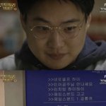 바다거북<b>스프</b> 쓰니 실물