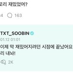 [모두드루와] 더글로리... 남자아이돌들이봤대