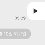 해찬이 동생 여친은 왜 전화온걸 해찬이를 바꿔준걸까...