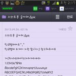팅커벨체 기본<b>폰트</b>로 한 사람?