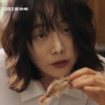 배우 김히어라랑 이유미 자매 <b>역할</b> 어울리지 않음?