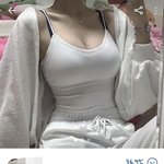 [19] <b>이</b>정도면 몇<b>컵</b>정도야??