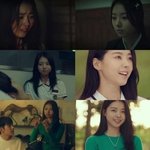 아이오아이 멤버들 연기 활동 근황