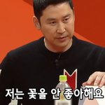 본인이 적록<b>색약</b>임을 밝힌 연예인