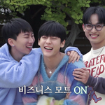 11년차 아이돌 그룹의 비즈니스 우정...ㅋㅋㅋㅋㅋㅋㅋㅋㅋㅋㅋㅋㅋㅋㅋㅋㅋㅋ