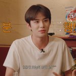 [NCT정우] 나 <b>계절학기</b> 듣는 중인데