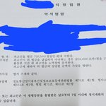 [모두드루와] 도와주세요 유퀴즈에 꿈을 짓밟은 범죄자가 나옵니다...