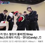 [스키즈] 귀여워서 가져와봤엉