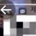 [NCT칠프] 근데 <b>인스스</b> 주작 아님