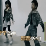 더 잘됐으면 하는 아이돌 있어?