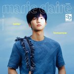 [NCT드림] 푸른재민 푸른<b>미래</b>