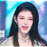 다니엘 보면 진짜 <b>서구형</b> 이목구비가 존예임
