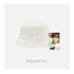 [NCT드림] 이거 <b>서울숲</b> 광야 가면 팔아????