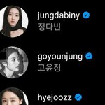 [모두드루와] 새삼 <b>MAA</b>소속사 여배우 라인업지린다