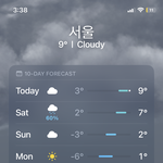 진짜 지구 <b>망해</b>가는거 체감됨