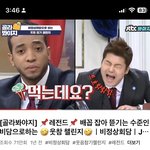 심심한 사람 이거 <b>보</b><b>셈</b>
