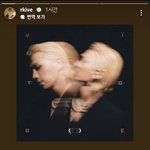 [방탄소년단] 마<b>브로</b>