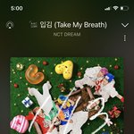 [NCT드림] 우리 스밍 놓지말고 열심히 해<b>보자</b>