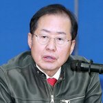 홍준표 "카멜레온 정치하지마라"