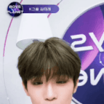 보이즈플래닛 김태래 성한빈