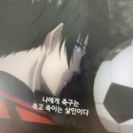 [드루와] 나왔다!!!!!!‼️‼️‼️