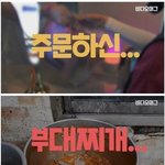 [댓글부탁해] <b>배달</b>음식점 위생 충격적이네요