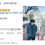 [NCT드림] 아 <b>합성</b> 진짜