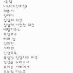 [알페스] 텍파 <b>교환</b> 할 사람