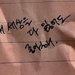 대학생 <b>웅</b><b>니</b>들..