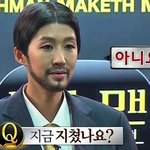 [댓글부탁해] 중학교 과학 80점대 받았으면 통과 <b>선행</b> 해?