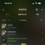 [NCT드림] 므엉아 너가 <b>제일</b> 귀여워