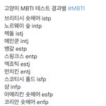 [NCT드림] 저거 결과 엠<b>비티아이</b> 이거 보면 도ㅑ