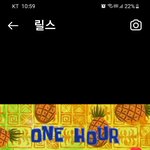 [스키즈] 우리슼즈를 격하게 좋아해주셔서