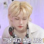 이용복 <b>무해</b>하다