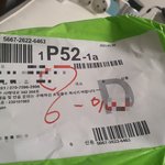 [꼭조언부탁] 본인옷 인터넷<b>주문</b> 실패하면 선물이라고 우기는 남편