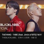 태양 컴백 기념 봄여가겨 성적 돌아보기