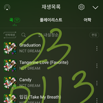 [NCT드림] 엠벼얘기하니 충격이었던게