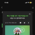 [NCT드림] <b>프롬</b> 제노 투 천러