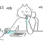 [NCT드림] 5분남았다