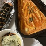 [드루와] 오늘 나애 <b>첫끼</b>……..