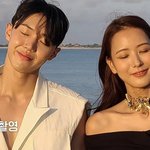 <b>러브</b>캐처 인 발리 마지막회 과몰입 해보자~!