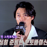 [<b>유트</b>부] 현빈시