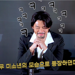 [고품격] '교섭' <b>현빈</b>, 브끄 브끄