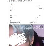 요즘은 남돌 <b>수염</b> 안 깎아도 괜찮은가보다