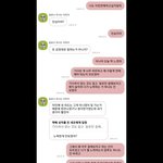 [꼭조언부탁] 이렇게 연애가끝났는데 연락하면