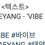 [군머] 빡치다가도 이런거보면 귀여워서 다 <b>풀림</b>