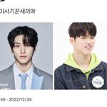 미친여름 진짜 걍 그렇던데